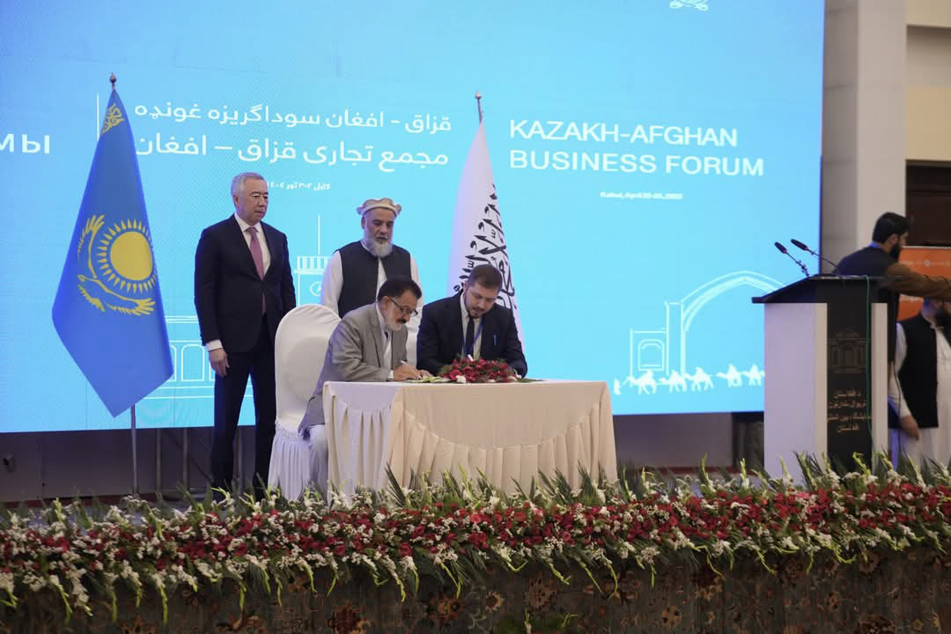 آسيا الوسطى تسعى لتوسيع أسواقها وأفغانستان تبحث عن بديل تجاري