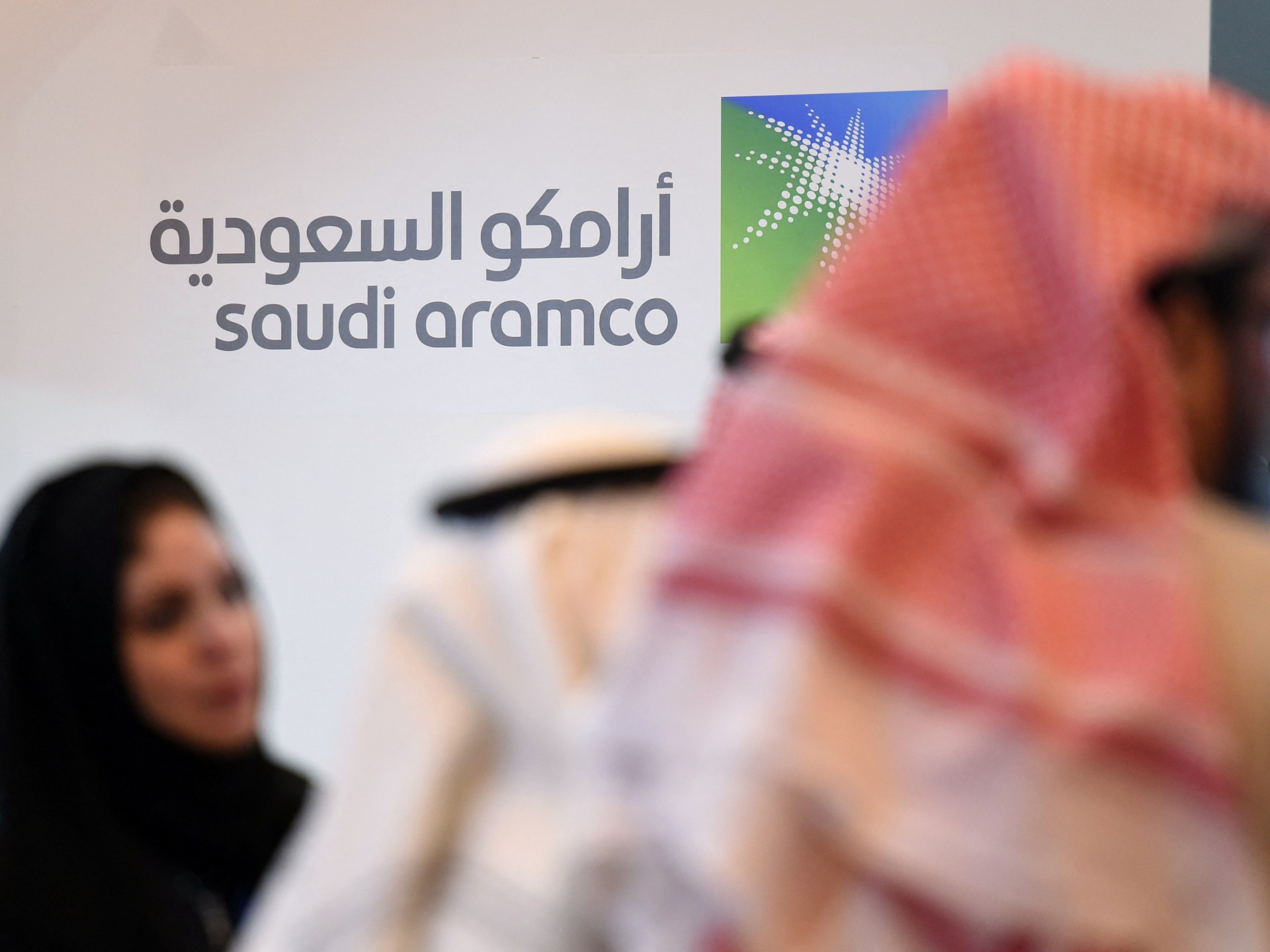 أرباح أرامكو السعودية تنخفض 4.6% في الربع الأول