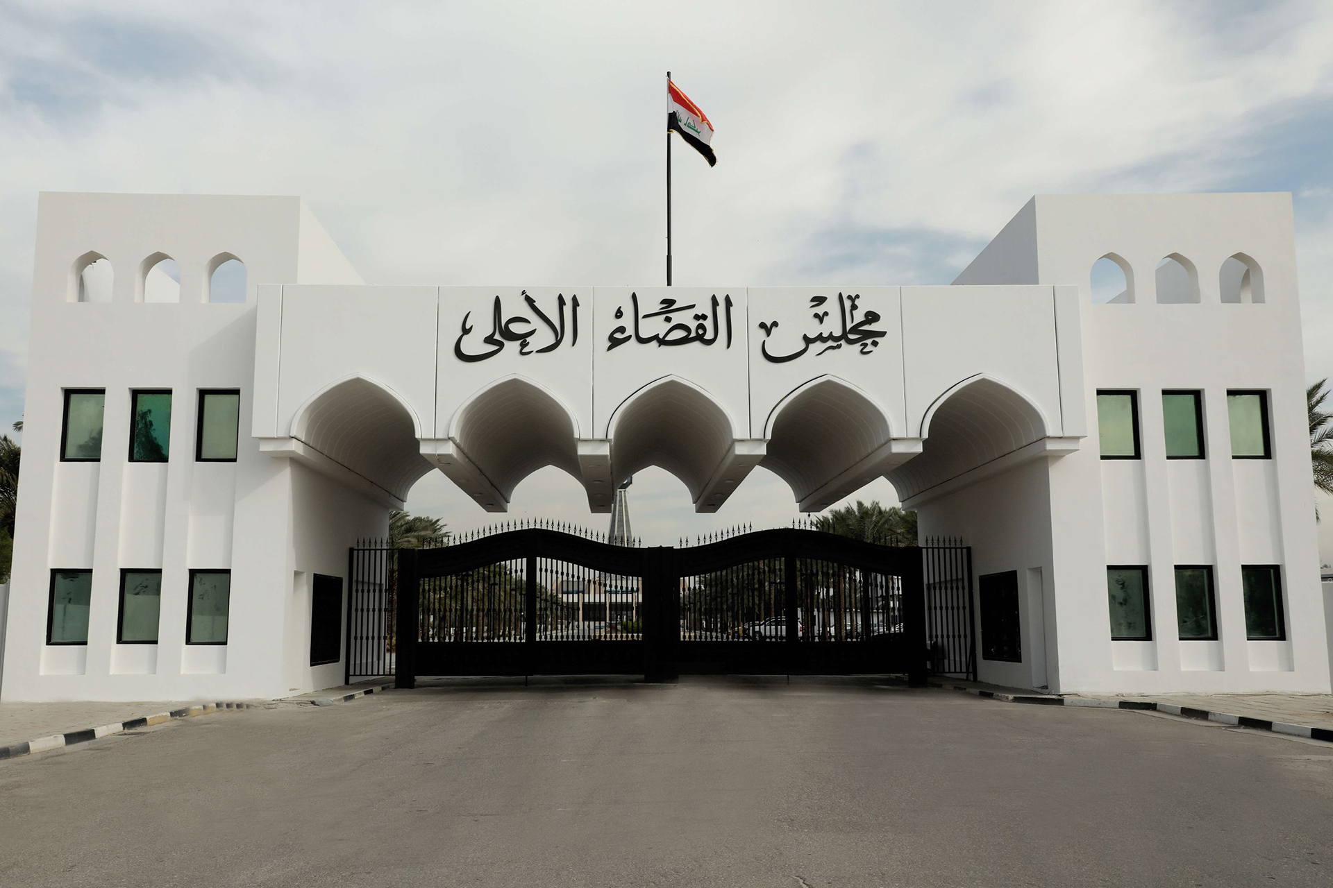 القضاء العراقي يحذر من ظاهرة “مهور الزواج الضخمة لتبييض الأموال”