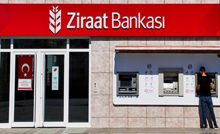 بنوك تركية في سوريا.. فرص اقتصادية وأبعاد استراتيجية