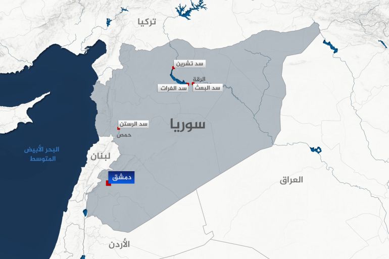 السدود في سوريا