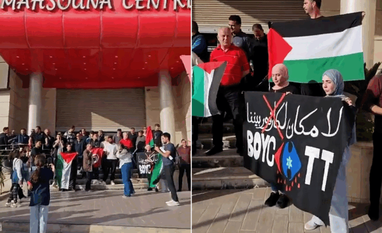 كارفور يغلق أبوابه مؤقتا بتونس بعد حملة مقاطعة دعما لغزة