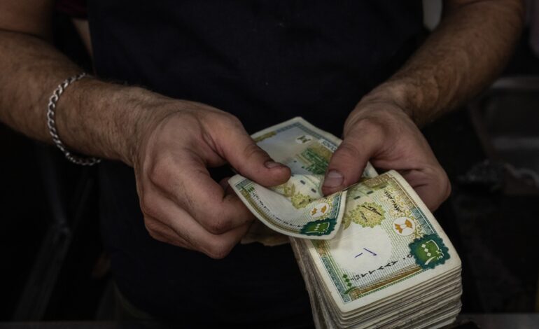 ارتفاع طفيف في سعر صرف الليرة السورية مقابل الدولار