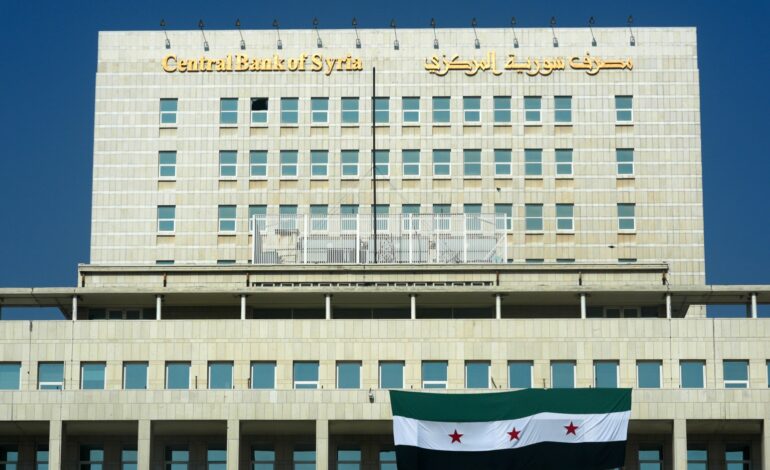سويسرا ترفع العقوبات الاقتصادية عن سوريا