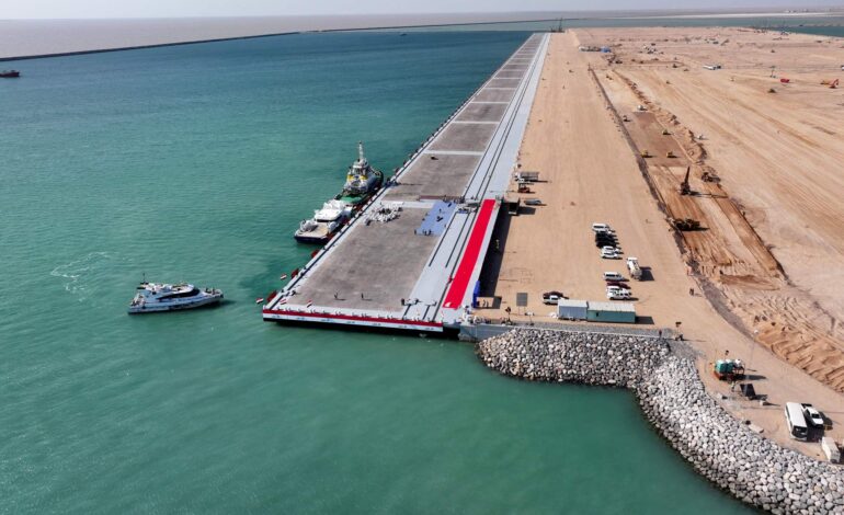 العراق يستعد لعرض تشغيل ميناء الفاو الكبير على الشركات العالمية
